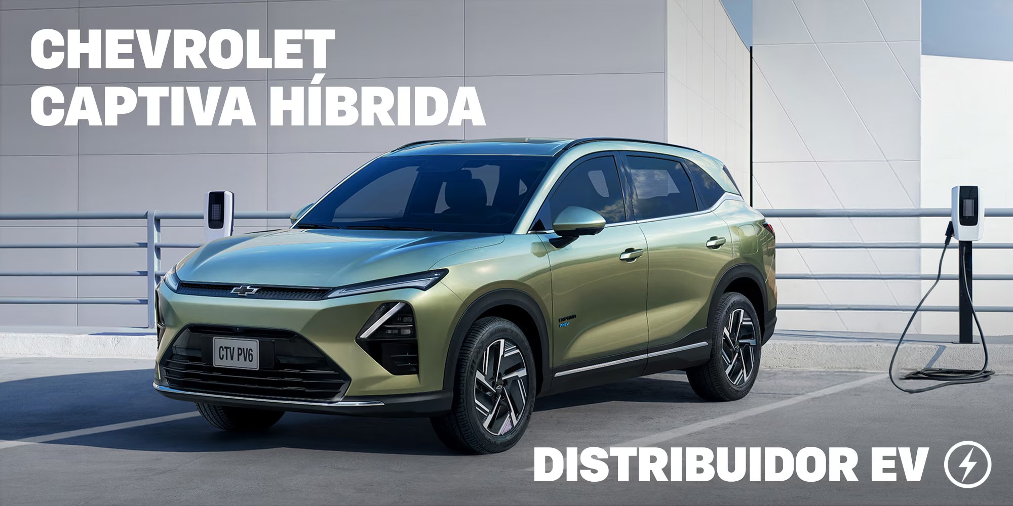 Distribuidor Eléctrico